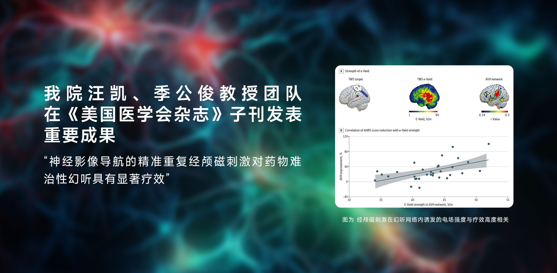 变态视频