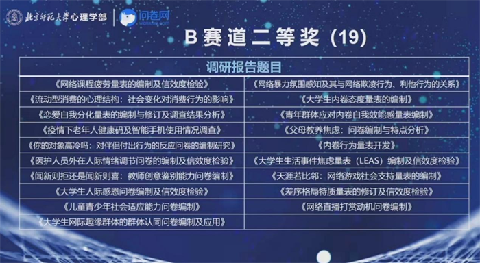 /crm/product/image/20230807/1691377600362036700.png 1691377600362036700.png