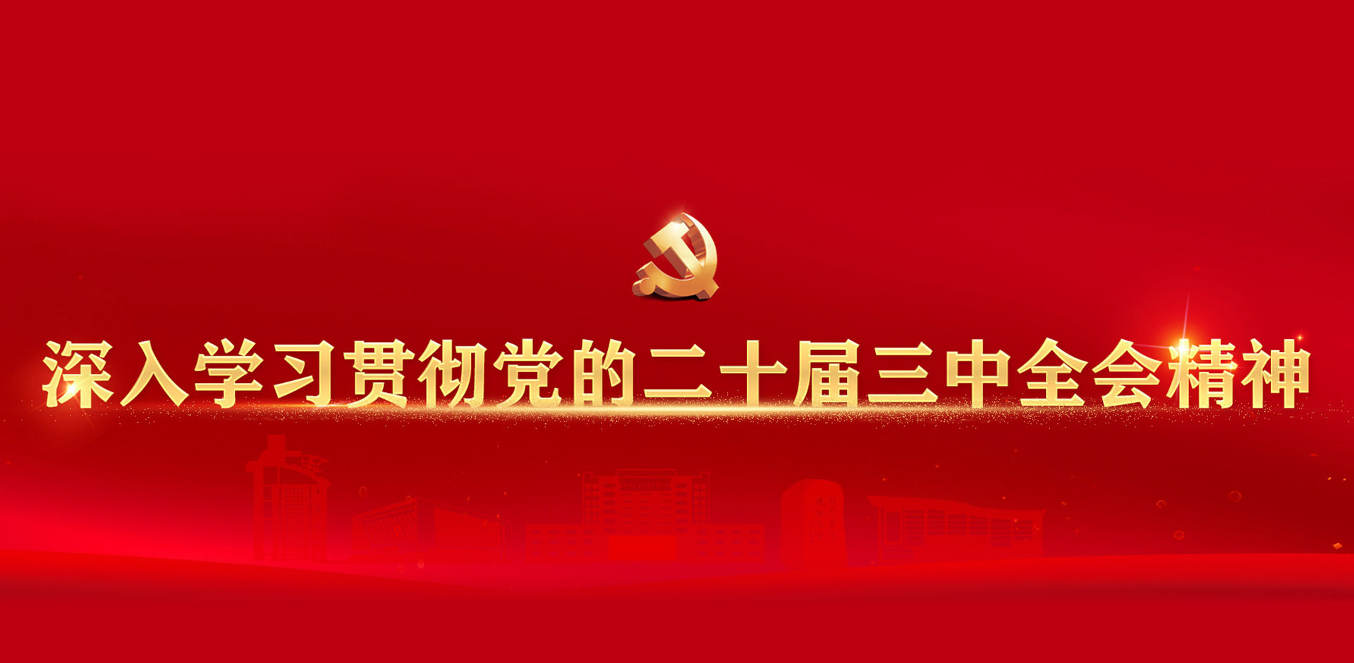 变态视频