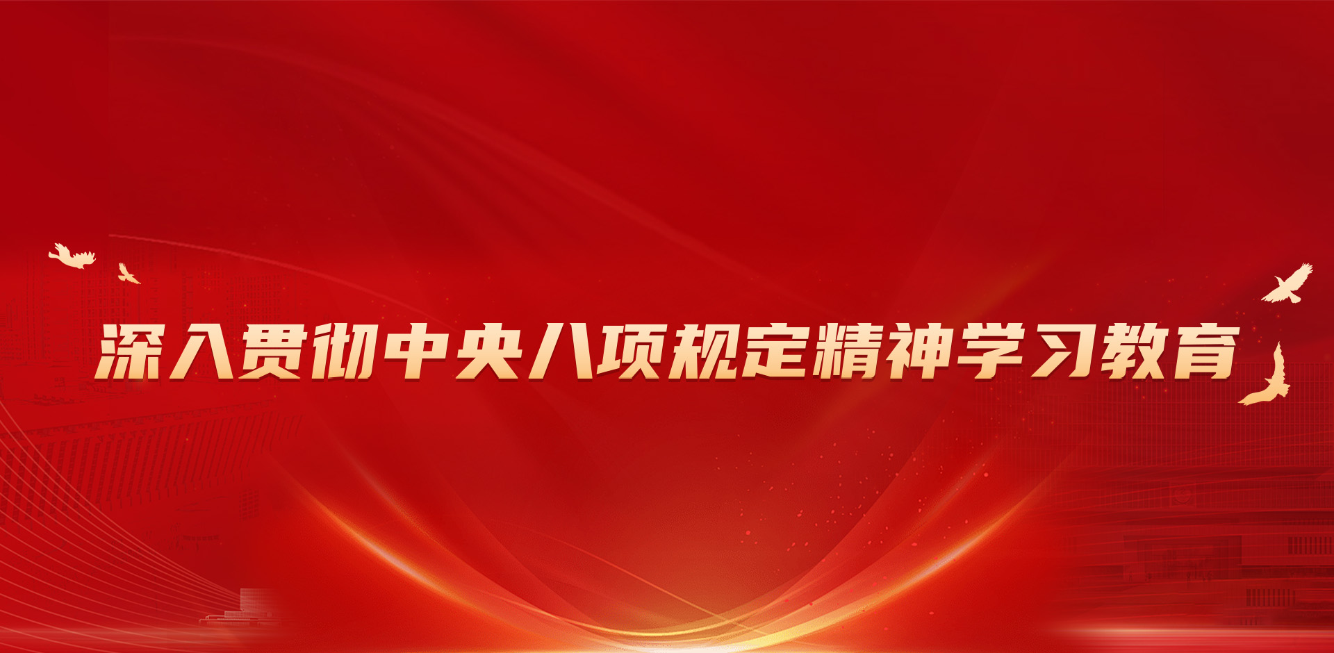 变态视频